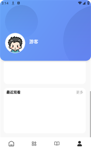 appٷͼ2
