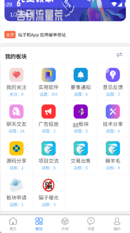 Ӱappͼ1
