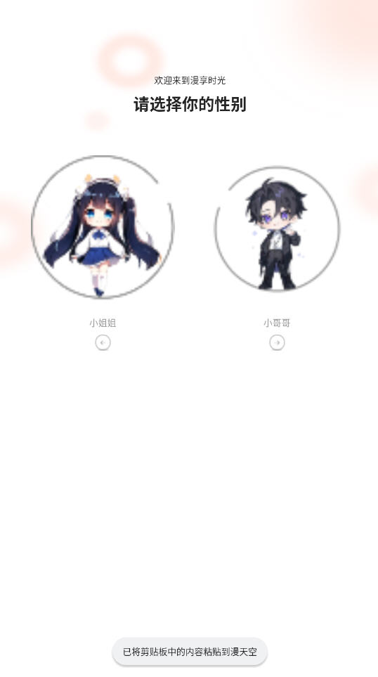 չٷѰͼ1