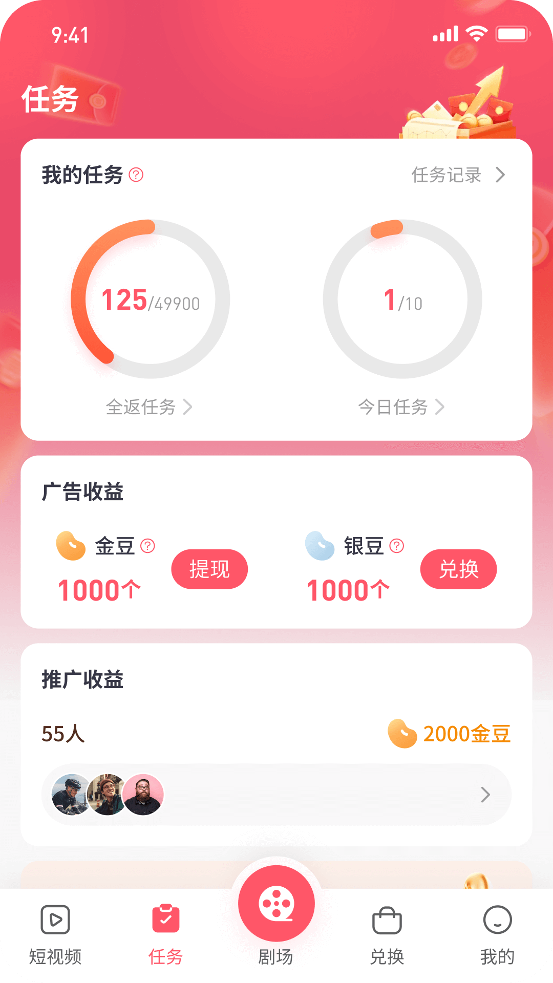 ɽappٷͼ1