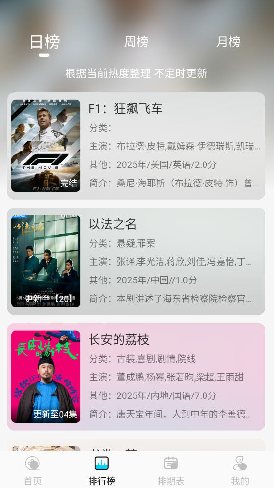 ޽4K׷appͼ3