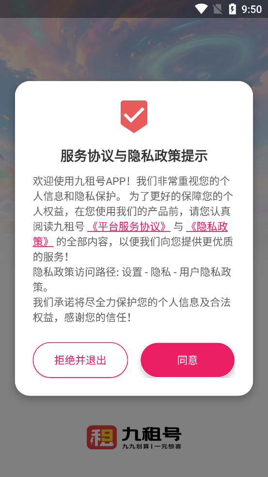 Ϸapp°ͼ3