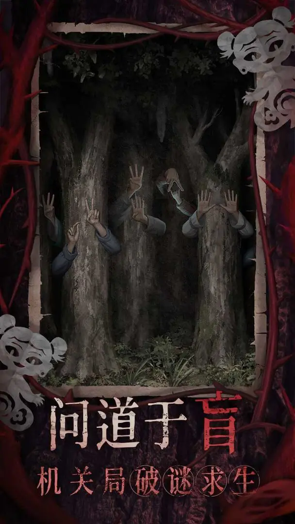 ֽ8ǧϷٷͼ2