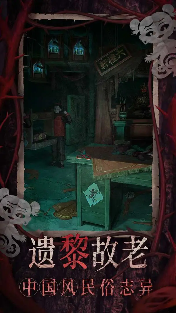 ֽ8ǧϷٷͼ4