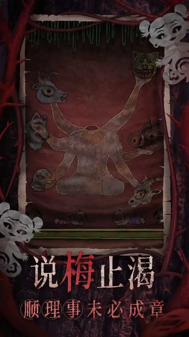 ֽ8ǧϷٷͼ3