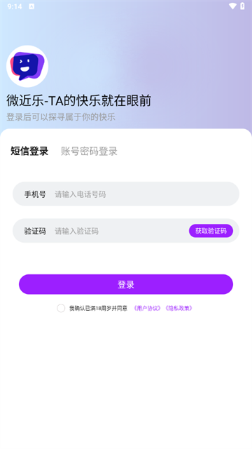΢ͼ1