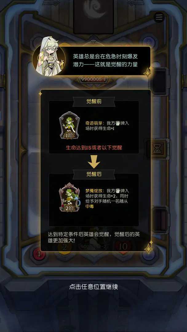 Բ֮ҹCCGιٷͼ1