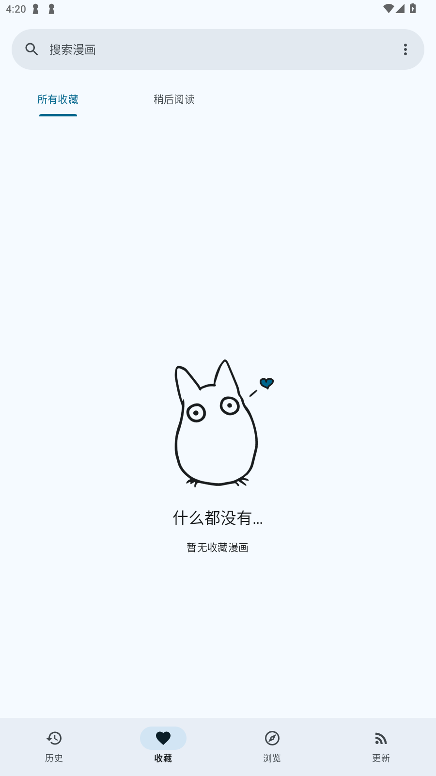 KotatsuappѰͼ4