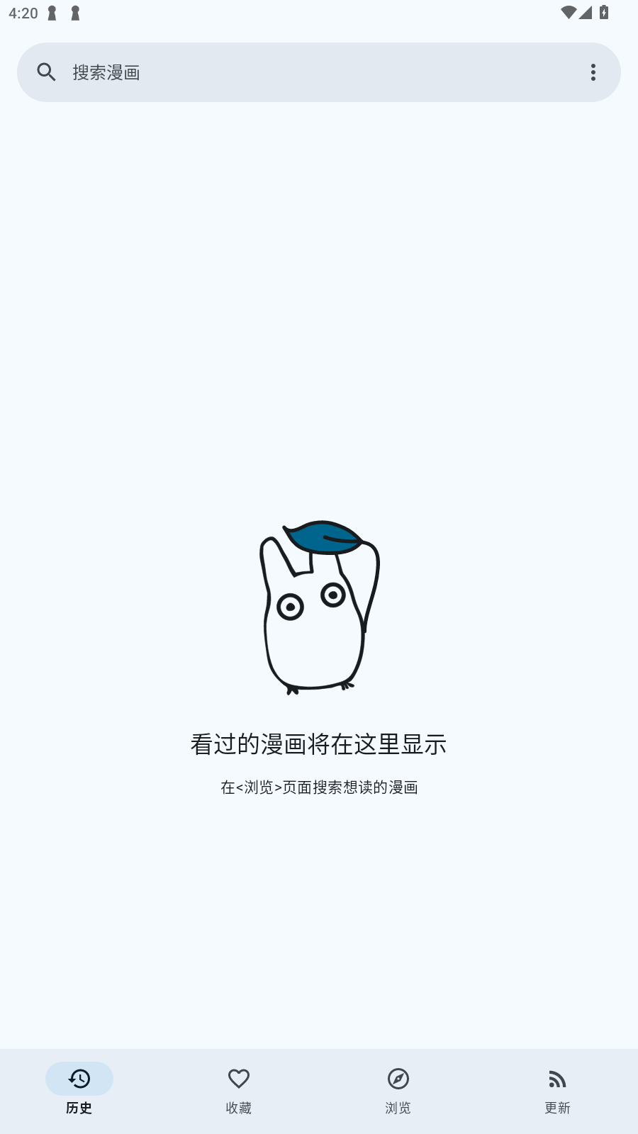 KotatsuappѰͼ3