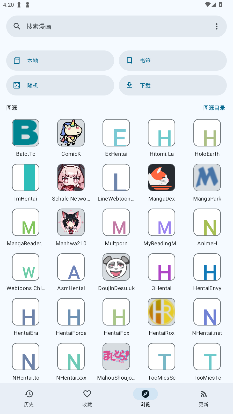 KotatsuappѰͼ2