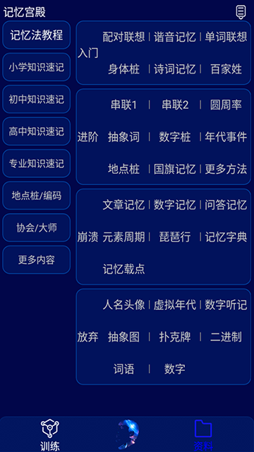 乬Ѱappͼ0