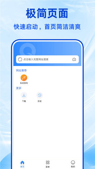 Fireٷͼ1