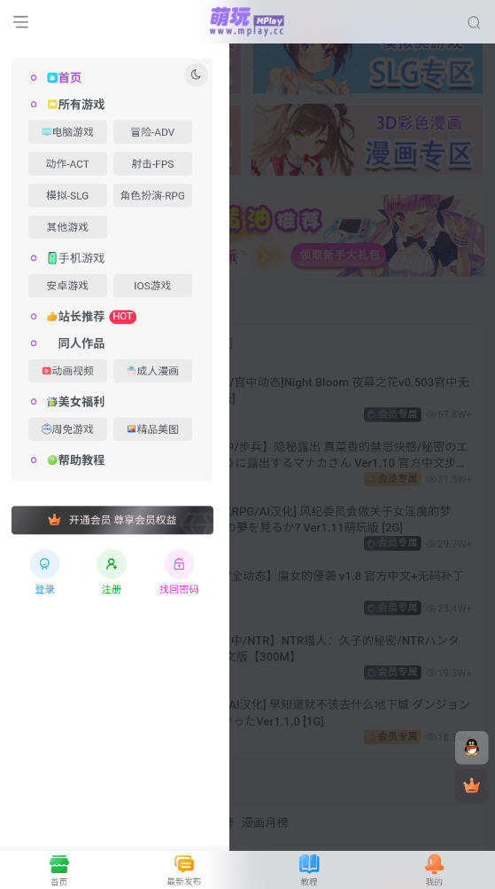 acgٷ°ͼ0