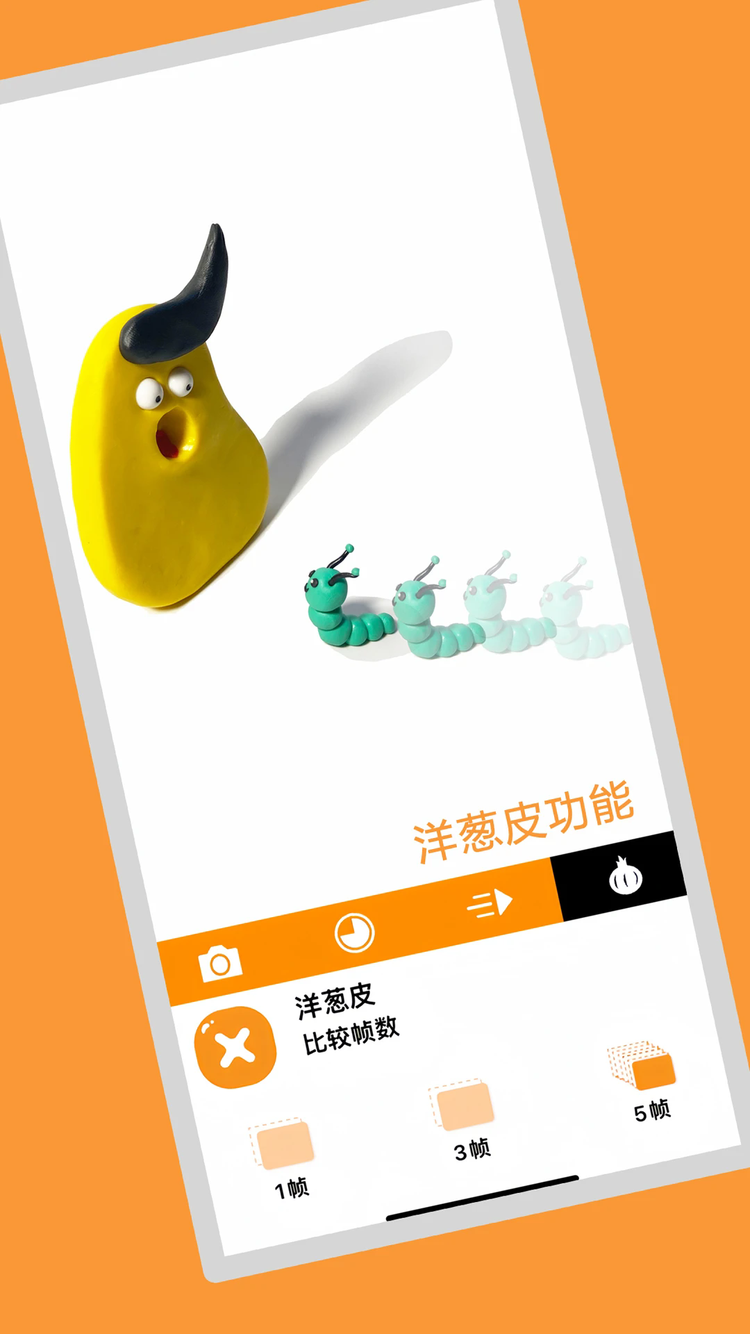 Сɷɶ񶯻appͼ1