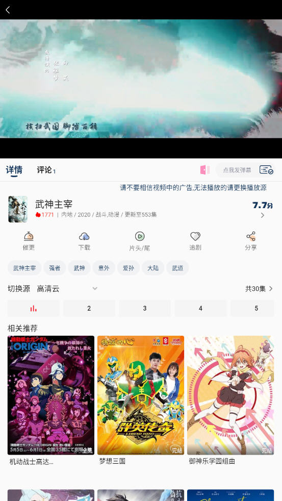 app°ͼ1