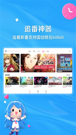 HDΰapp¹ٷͼ3