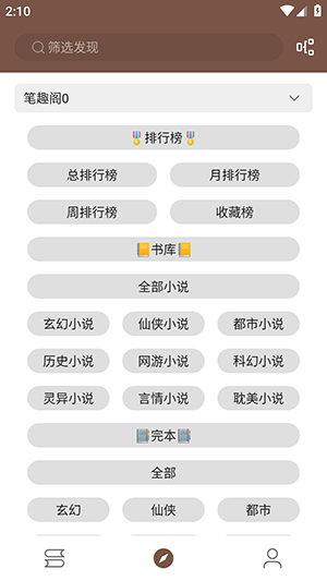 appٷͼ1