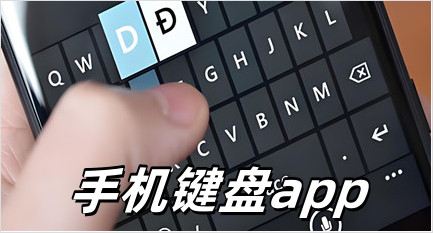 ֻapp