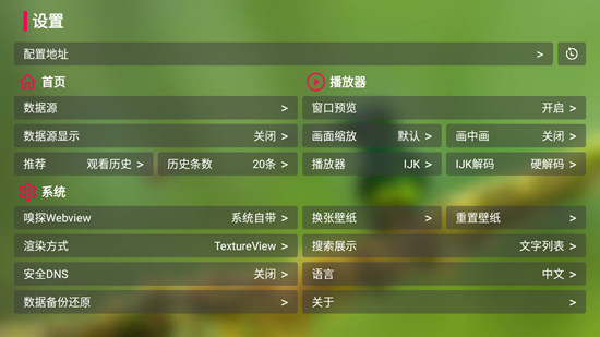 ₸VӰеӰappͼ2