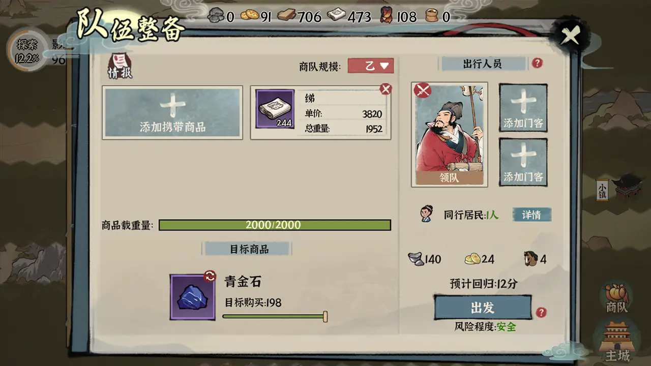 ŵǧٷͼ0