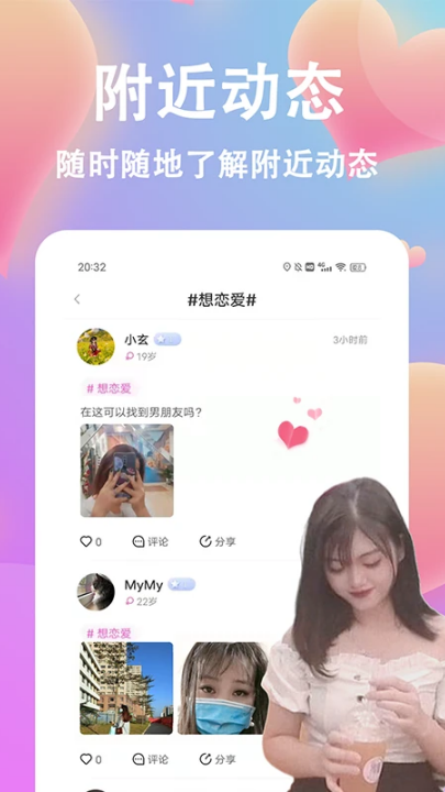 νappѰͼ3