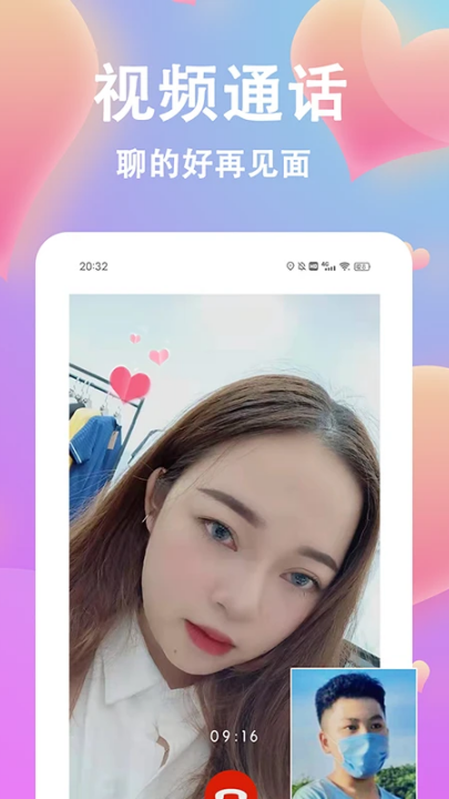 νappѰͼ1