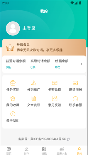 AIٷͼ1