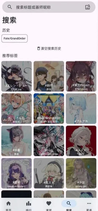 PixEzٷ°ͼ0