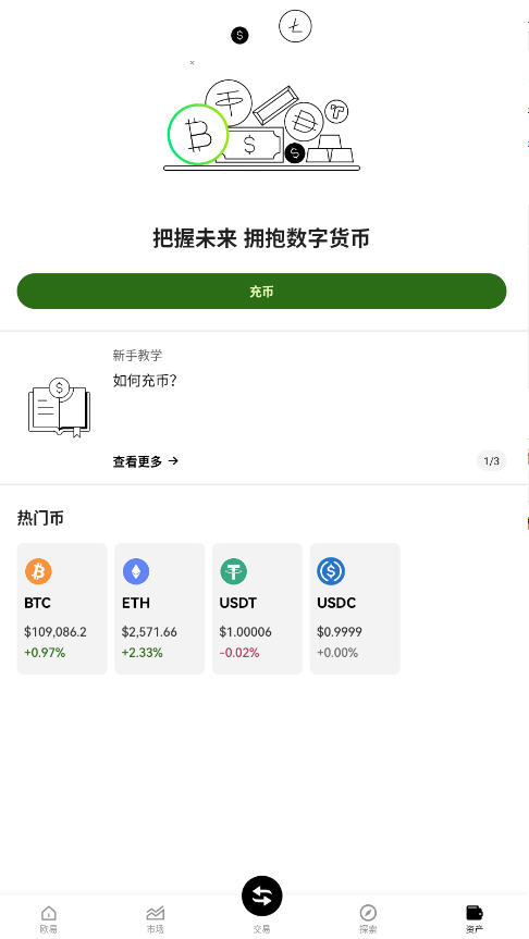 OTC365Ǯٷͼ0