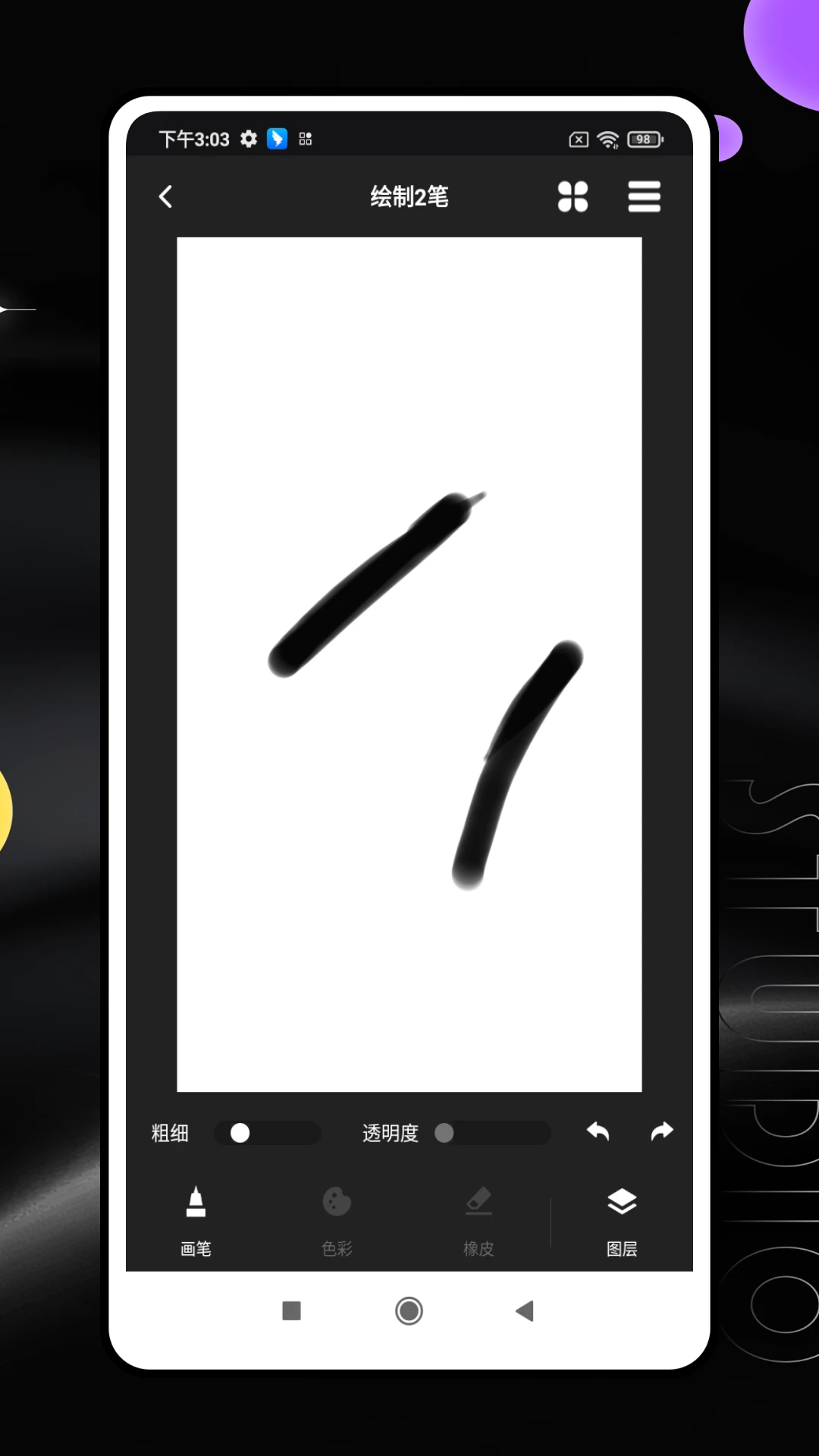 ħйٷappͼ0
