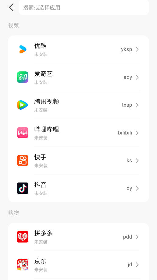 NoFeedٷѰappͼ2