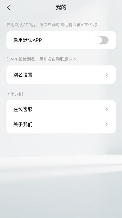NoFeedٷѰappͼ1