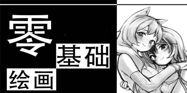 Ԫ滭Ӧ