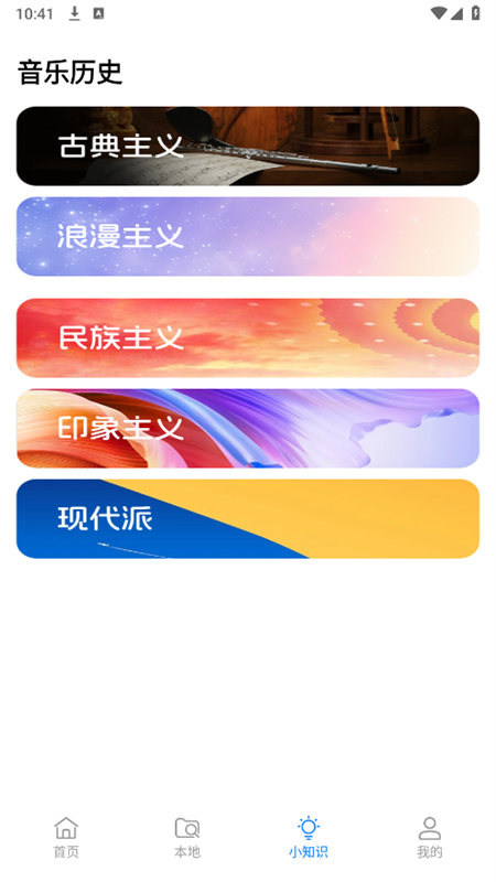 appٷ°ͼ2