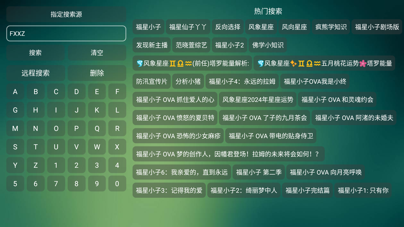 TV°ͼ1