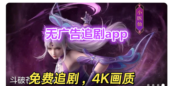 ޹׷app