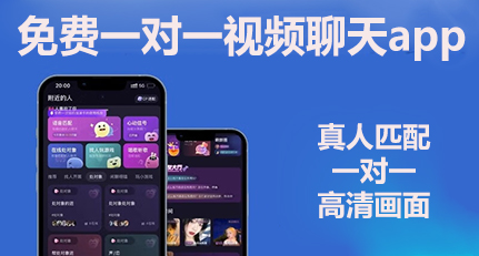 һһƵapp