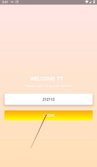 ɫ¹ֱװ2025°汾ͼ1