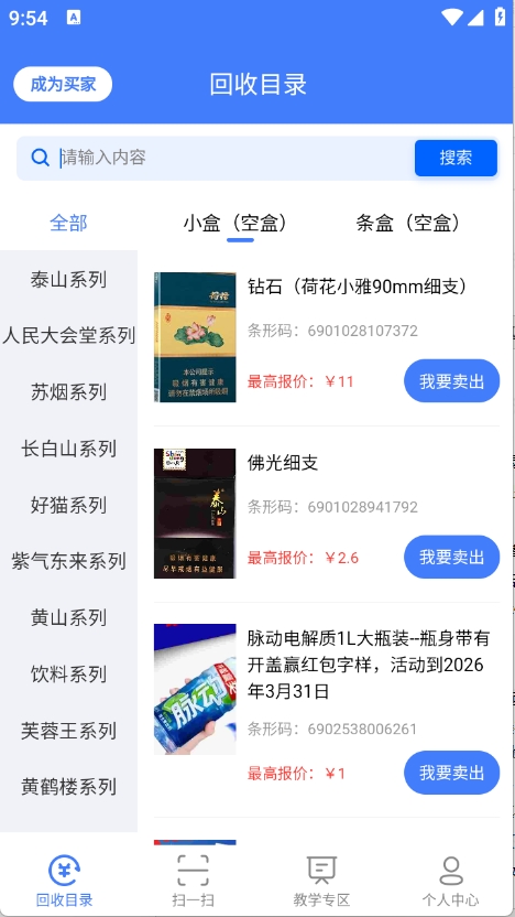 ̺лappٷ°ͼ2