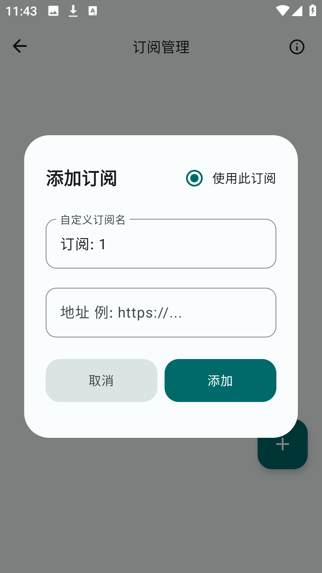 xmboxӰ°ͼ1