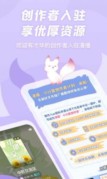㲥FMѰͼ2