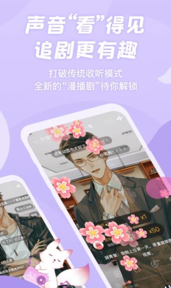㲥FMѰͼ3