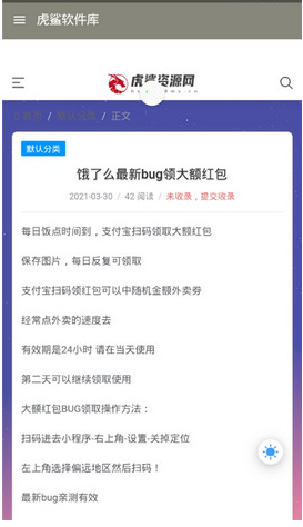 Դapp°ͼ1