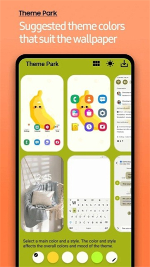 ⹫԰appٷذװͼ3
