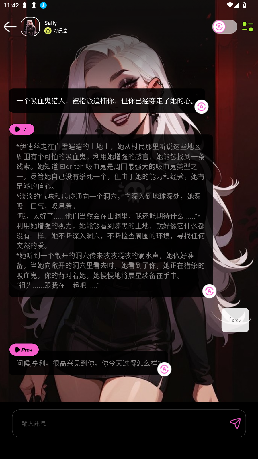 Jelly AI°ͼ1