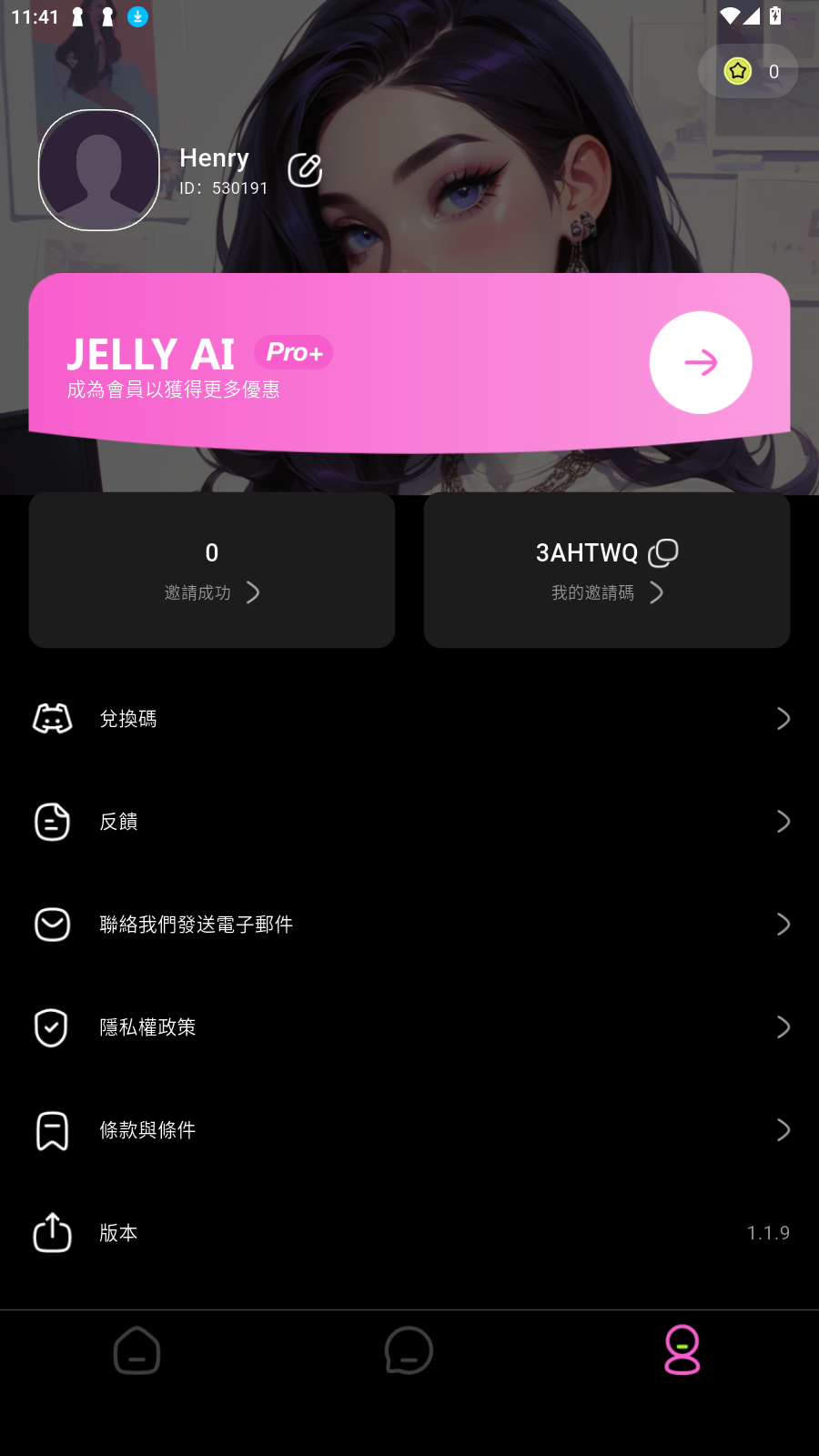 Jelly AI°ͼ0