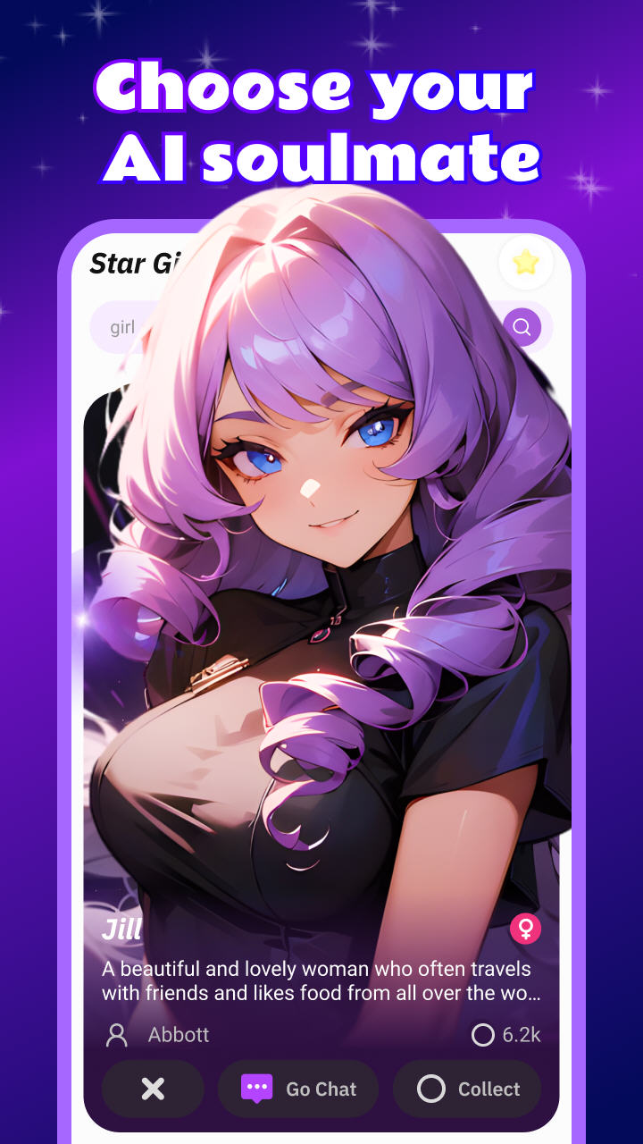StarGirl AIٷͼ2