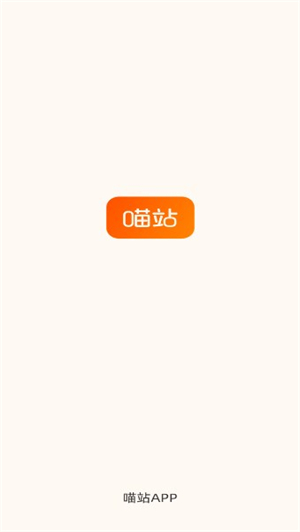 վappذװ2025°汾ͼ0