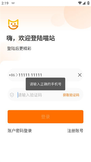 վappذװ2025°汾ͼ3