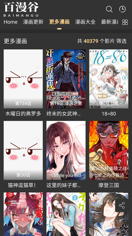 appٷͼ1
